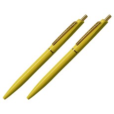 안테릭 유성 볼펜 0.5mm BP1, 시칠리안 레몬, 2개
