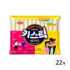 키스틱 체다지즈 소시지, 25g, 22개
