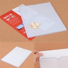 건shop디자인 부착식 꽂이판 대형 문패, A5