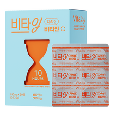 비타잉 지속성 비타민C 10시간 지속 메가도스 천연비타민 수험생 직장인 부모님 영양제 솔루티, 30정, 1개