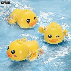 DFMEI 寶寶洗澡玩具兒童戲水小鴨子嬰兒小黃鴨沐浴游泳玩具男孩女孩, 1個, 小黃鴨(款式隨機):如圖