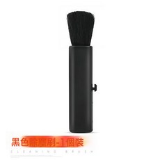 DFMEI 汽車出風口清潔刷儀表臺縫隙除塵刷可伸縮車用刷子清理軟毛刷, 1個