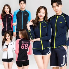 이라인 집업 래쉬가드 남성 여성 커플 수영복 상의 6종