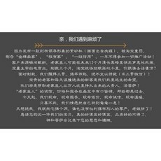 紫砂杯, 原礦朱泥大紅袍原創高端壺型貨尾宜興正品紫砂壺收藏1入 -, 1個, 1L