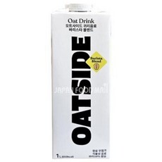 오트사이드 귀리음료 바리스타 블렌드 1L