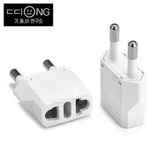 유럽 돼지코 변환 플러그 어댑터 콘센트 220V, 1개