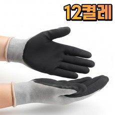 생활해랑 발포라텍스 반코팅 미끄럼방지 작업장갑, 12개, 그레이