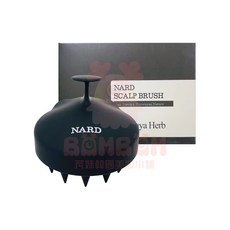 NARD 頭皮按摩刷 矽膠軟刷毛 洗髮頭皮護理按摩器, 1個, NARD 頭皮按摩刷 (1948)