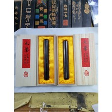 玉犀堂 特油元果 2條 二兩 65g, 1個