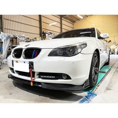 適用於 BMW E60 5系 競速版 水轉印卡夢 前下巴, 1個