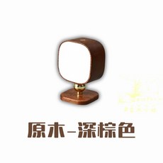 原木深棕色情境燈與夜燈, 深棕色