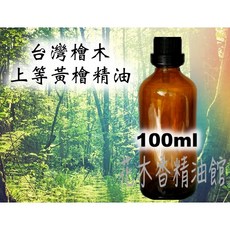 上等台灣檜木精油 100ml, 1個