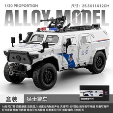 臺灣出貨車致241552盒裝猛士警車1/20仿真兒童聲光回力合金車模型玩具, 盒裝1/20警車白色, 1個