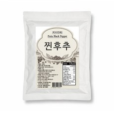 FOODRI 찐후추 후추가루, 1개, 1kg