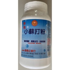 三皇 小蘇打粉 400g 罐裝/包裝 1000g 包裝, 1個, 罐