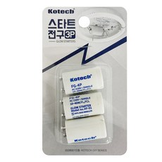 코텍 스타터전구K-167 쵸크전구 초크 형광등 초크다마, 1개