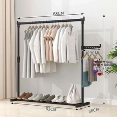 키낮은행거 높이조절 스탠드 수납 랙, C. 새롭고 실용적인 업그레이드 버전 길이 68cm +