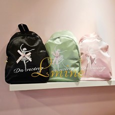 아동 유아 여아 공주 발레용품 백팩 발레가방
