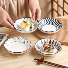 니치유 보헤미안 양념접시 반찬접시 가정용 소스 접시세트 14.3cm, 4개, 혼색 4개, 혼색