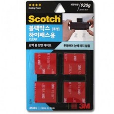 기타 브랜드 스카치 강력 폼 양면 테이프 차량용 강력 양면 접착, 1개