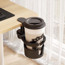 約翰家庭百貨 旋轉電腦桌邊水杯托架【BA0505】, 1個