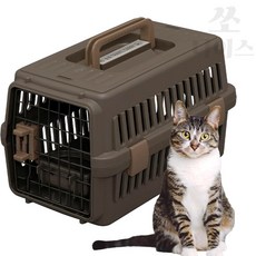 일본 아이리스 오야마 펫 캐리어 이동장 켄넬 고양이 강아지 소형견 브라운 ATC-460