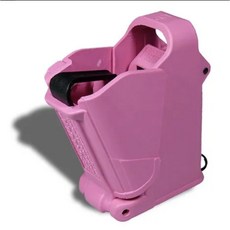 XSPEED警用裝備 MAGLULA 9mm快速裝彈器 以色列原裝進口 UPLULA, 粉