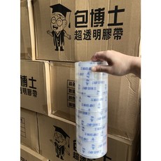 包博士透明封箱膠帶 48mm*90y 箱購超值價, 1個, 48mm*90y-1入