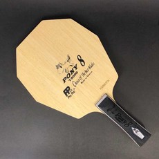 【雙兵桌球】 Pro 桌球拍 PONY 8 小馬 T5000 兒童八角拍, 1個, 70 +/- 1g