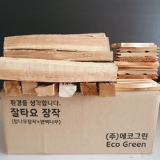 캠핑용장작 참나무 땔감 불쏘시개 마른 불멍 국산, 1개, 5kg