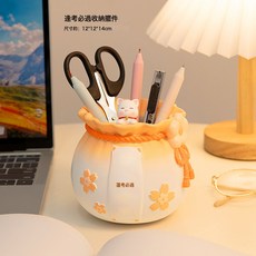 櫻花貓書包筆筒 創意卡通樹脂收納擺件, 1件, 櫻花貓【筆筒】黃色:1個