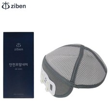 워킷 안전모 땀내피 ZB-A001 1세트 5P, 5개, 워킷 땀내피