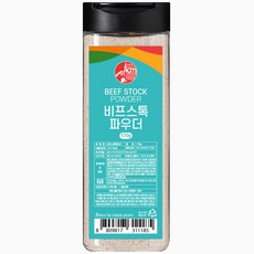 아이엠소스 비프스톡파우더, 170g, 1개