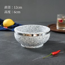 天然石碗石鍋燒烤料理專用石板酒店淺烤磐石碗耐高溫石鍋拌飯砂鍋, 1個, 石碗12釐米:如圖, 1cm
