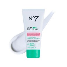 넘버7 [제조국:영국] [제조국:영국] Derm Solutions 스킨 배리어 리페어 나이트 크림 및 얼굴용 홍조 교정기 - CICA 리스토어링 오버나이트 트리트먼트 - 수분 공급, 1개, 500ml