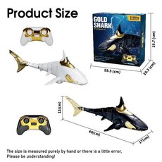 GOLD SHARK 2.4G 遙控噴水鯊魚潛水艇 兒童玩具, 3750 - 2AD 白色 遙控鯊魚