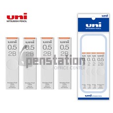 UNI 유니 샤프심 0.5mm 2B 3B 4B 4개 세트, 유니 UL-S-(2B)0.5mm 4개 세트