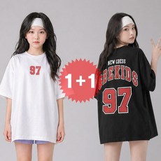 지디오 주니어 여아 롱 반팔 티셔츠 2개 세트 유니폼 넘버 레터링 프린팅 반소매 원피스 체형커버