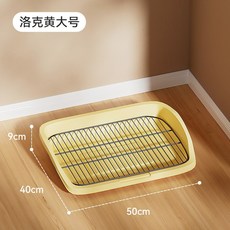 狗狗平板鐵網狗廁所中小型犬防踩屎防吃屎泰迪寵物拉屎盆子狗廁所, 1個, 黃色-大號【間距18mm】
