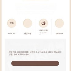 유모차 연결 보조 바퀴 발판 의자 쌍둥이 좌석 연결의자, 2. 공장직판 종신유통보험