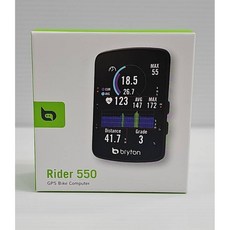 Bryton Rider 550E 彩色自行車導航碼錶 彩色 GPS 自行車錶 2.8吋彩色螢幕碼表 37H電量, 1個, 550E 碼錶