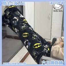 冬季卡通保暖睡褲 蝙蝠俠睡褲 珊瑚絨卡通 法蘭絨貓刷毛加厚寬鬆直筒休閒居家褲