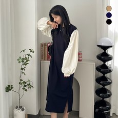 디테일웨어 여성 걸스 배색 라운드넥 긴팔 원피스 셔츠 원피스 빅사이즈 임부복 간절기 편한 A라인 롱원피스 데일리룩