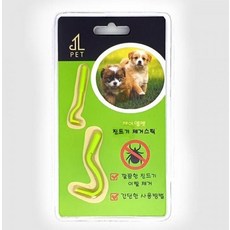 제이엘펫 진드기제거스틱 클립 강아지용품 산책용품 진드기제거기, 상세설명 참조, 상세설명 참조