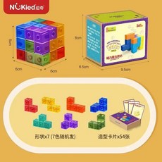 紐奇彩窗磁力塊 磁吸玩具 百變造型 益智拼圖 磁力片 動物數字場景 益智動腦禮物, 1個, 7個磁力塊【送卡片】