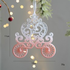 全店出貨 2025耶誕節新品 耶誕節裝飾品 粉色透明裝飾吊飾 耶誕樹掛飾 吊飾 粉色少女心裝飾 節日道具 耶誕節佈置, 南瓜馬車, 1個