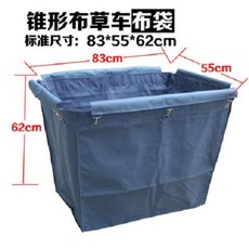 수거함 빨래바구니 모텔 사우나 바구니 세탁 대용량 찜질방, N. 더블 에지가 있는 두꺼운 파란색 원뿔형
