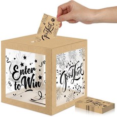 Spiareal Enter to Get 기부 상자 추첨 티켓 카드 골드칼라 안전한 제안 입장 양식 포함 콘테스트 카니발 추첨용 투표함브라운 292076