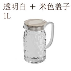 簡約塑料涼水壺大容量果汁壺家用餐廳扎壺耐高溫耐摔冷水壺冰川紋, IM8880透明白1L(灰色塑蓋):參考選項, 1個, 1L