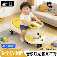 布貝熊 兒童滑行車 升級閃光輪 音樂燈光, 黃色-豪華版【音樂燈光】靜音閃光輪+加長座+禮包, 1個